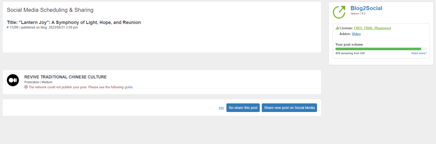 Click image for larger version

Name:	image.png
Views:	113
Size:	72.9 KB
ID:	9565