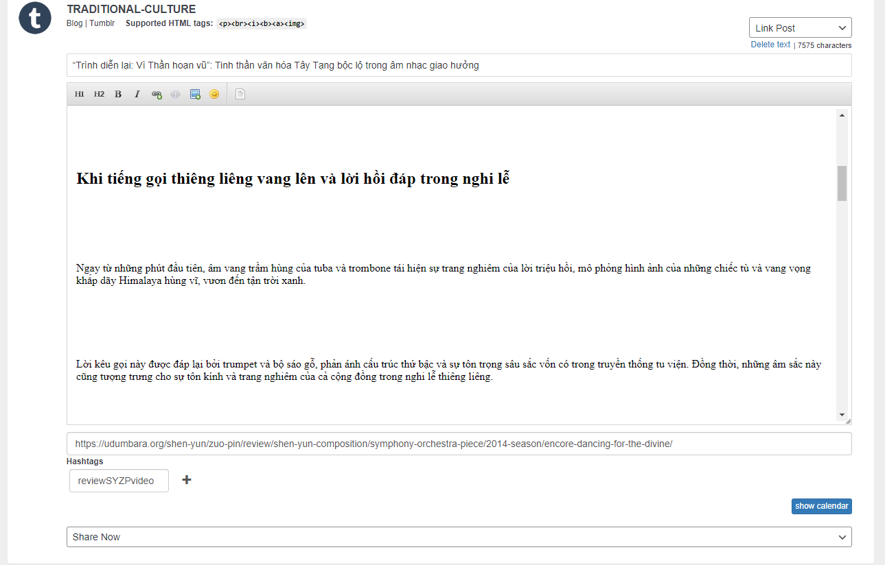 Click image for larger version

Name:	image.png
Views:	88
Size:	60.0 KB
ID:	9577