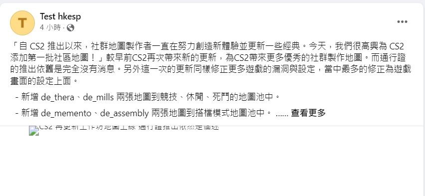 Click image for larger version

Name:	facebook.jpg
Views:	65
Size:	67.2 KB
ID:	9789